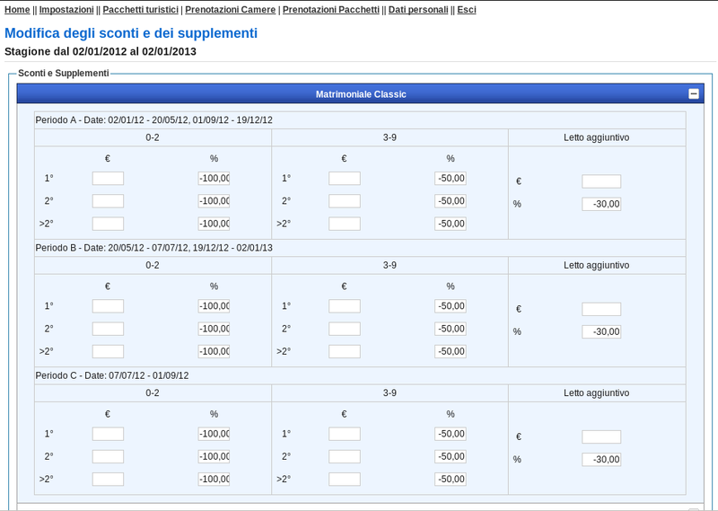 File:ModificaSconti.png