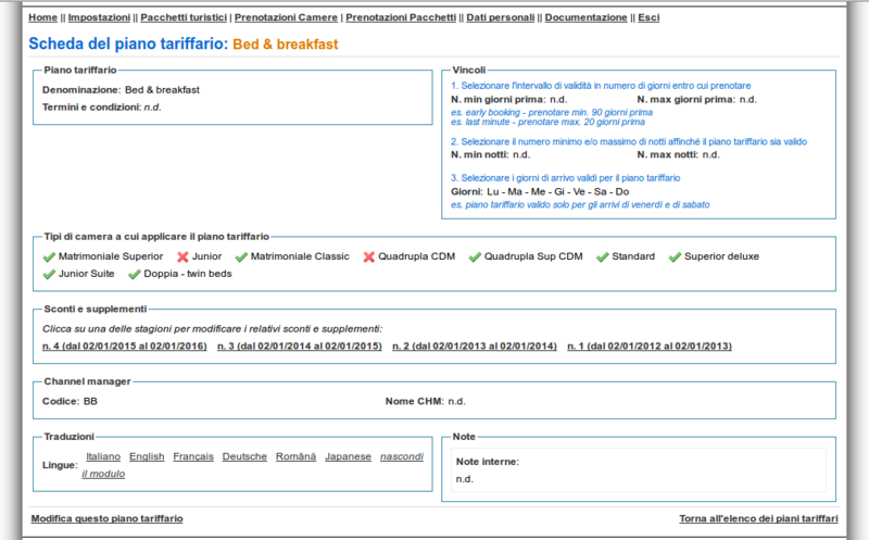 File:ScontieSupplementi.png